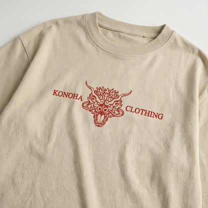 Might Guy – The Crimson Beast