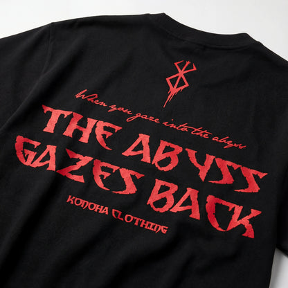 Guts - The Abyss Gazes Back