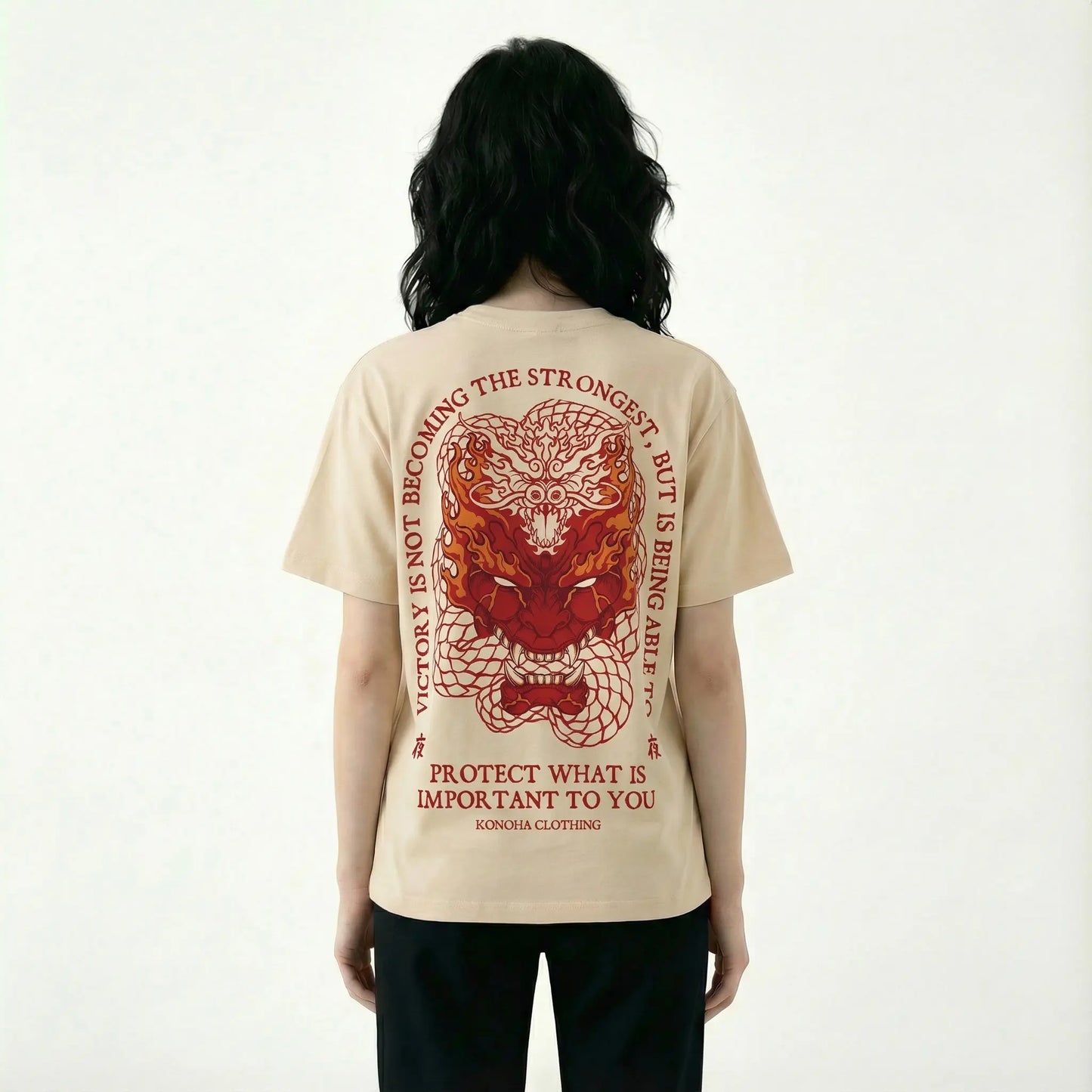 Might Guy – The Crimson Beast