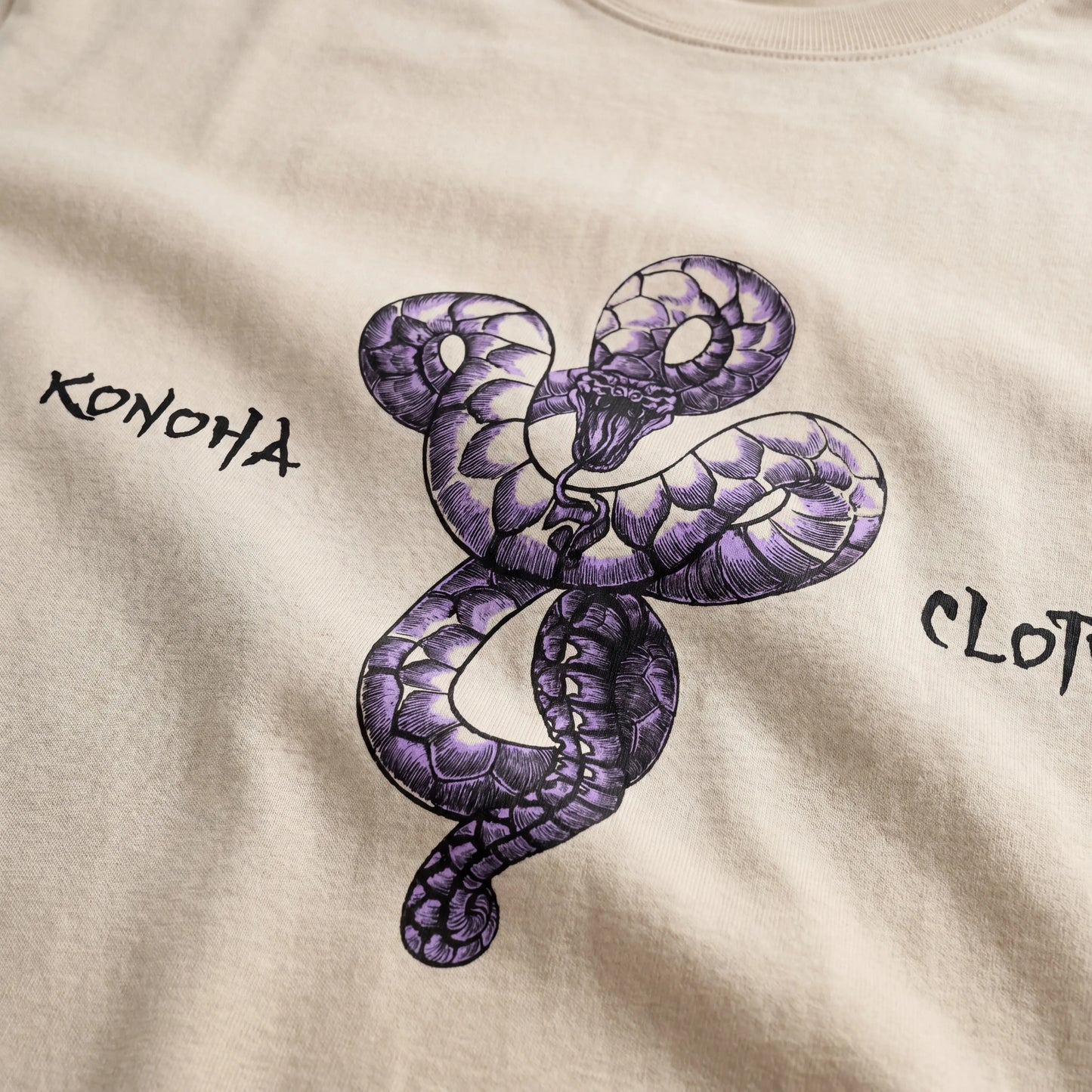 Demon Slayer - Obanai Serpent Hashira